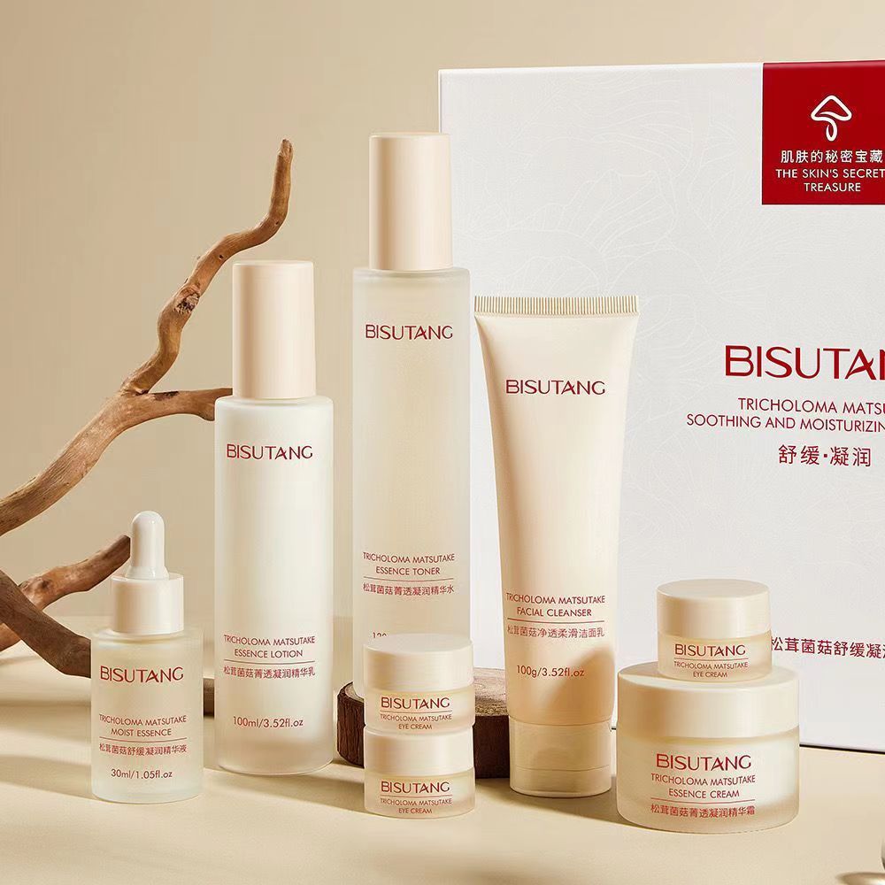 Skin Care Products